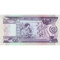 100 Birrs Arms with plough, White hatched sides