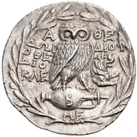 Tetradrachm - Dorotheos, Dioph... and Diokleides