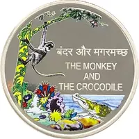 Token - Panchatantra: The Monkey and The Crocodile