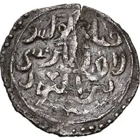 Yarmaq - Temir Toqa Qrim