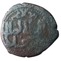 Fals - al-Nasir Salah al-Din Yusuf as Nominal Vassal of al-Salih Isma 'il ibn Mahmud ibn Zengi - Damascus