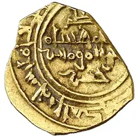 Fractional Dinar - Mujahid Salve of Denia - Mujahid dynasty - 1018-1075