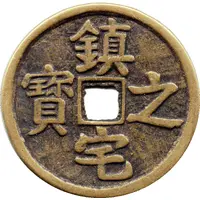 Charm Token - Suo Bao's house