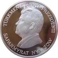 500 Manat Turkmen Gecko