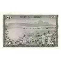 50 Shillings Western numerals only