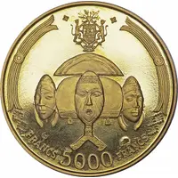 5000 Francs Bongo