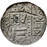 Tetradrachm