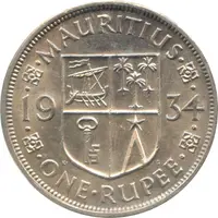1 Rupee - George V