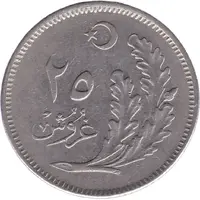 25 Kuruş