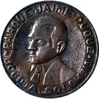 Token - Amusement Park Jaime Duque