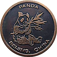 Medal - Panda and Great Wall