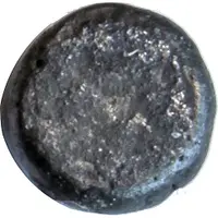 Mashaka - Bhoja Deva Paramaras of Vidarbha