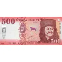 500 Forint