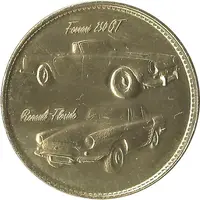 Token - Musée des voitures de SAS le prince de Monaco