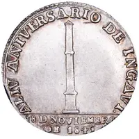 1 sol - José Ballivián Battle of Ingavi 4th Anniversary - Monetary Medal