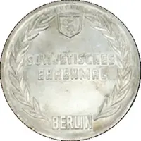 Medal - Berlin Sowjetisches Ehrenmal - Tiergarten