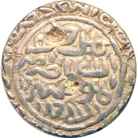 1 Tanka - Sikandar Shah