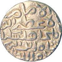 1 Tanka - Sikandar Shah