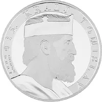 4 Euros King Tomislav