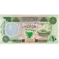 10 Dinars