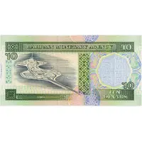 10 Dinars
