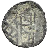 Unknown Æ Bukhara Sogd, facing left wearing crescent moon heapiece