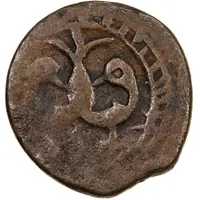 1 Fals - Anonymous Lahijan mint