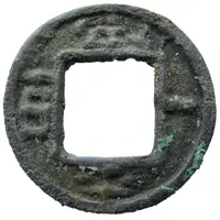 100 Cash - Ding Ping Shu