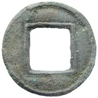 100 Cash - Ding Ping Shu