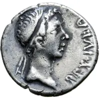 Denarius - Juba II and Cleopatra Selene Caesarea