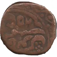 1 Takka - Anonymous Pali Mint