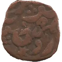 1 Takka - Anonymous Pali Mint