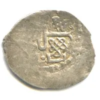 Denga - Dmitry Ivanovich Donskoy