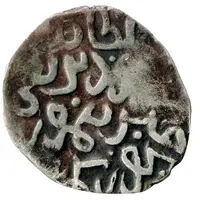 1/4 Tanka - 'Miri' - Timur Samarqand mint