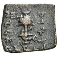 Quadruple Unit - Demetrias in Arachosias