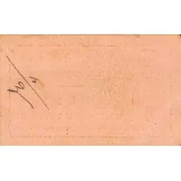 50 Céntimos El Papiol