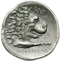 Tetradrachm - Arkesilas