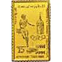 Medal - Tunisia at the Olympics