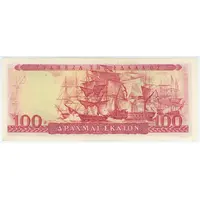100 Drachmai