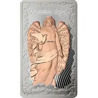 1000 Francs CFA Guardian Angel