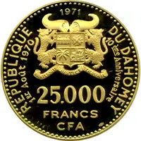 25 000 Francs Independence