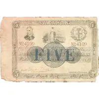 5 Dollars - Charles Brooke