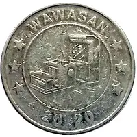 Token - Wawasan 2020