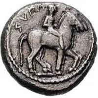 Didrachm - The Gamoroi