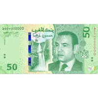 50 Dirhams