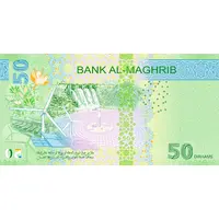 50 Dirhams