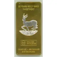 50 Kwacha Krugerrand