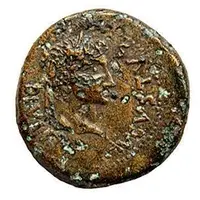 Semis - Augustus SPARSO ET CAECILIANO II VIR OSCA