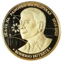 Medal - Rodrigo Duterte 16th President of the Philippines