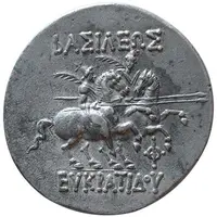 Tetradrachm - Eucratides I